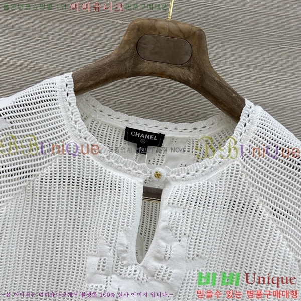���� ��* �μҸ�/���� CH33363468