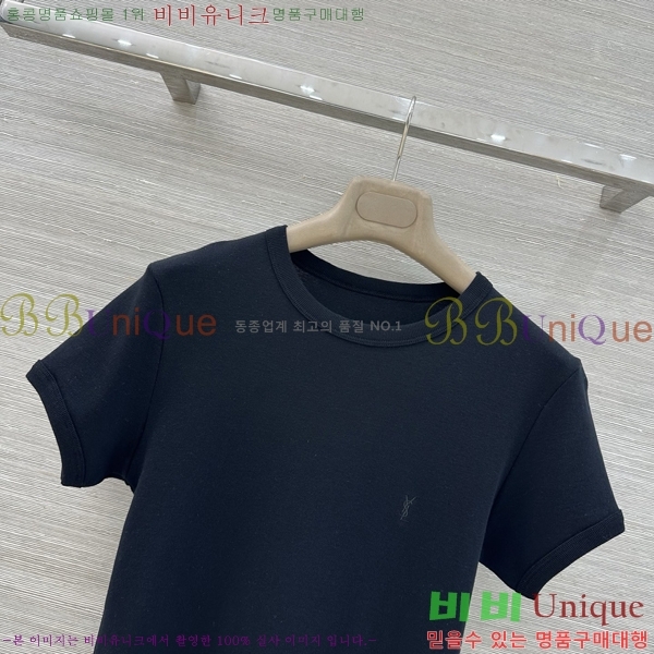 ���� ���ζ� ���� Ƽ���� YS534645748-2