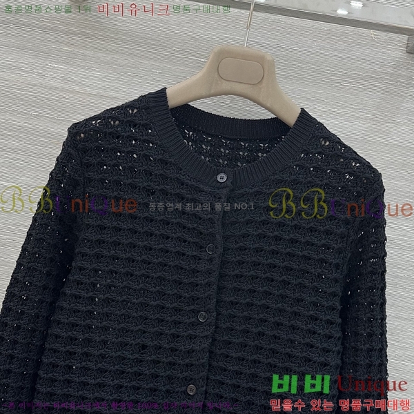 ���� ��� ������ ����� DO303732-1