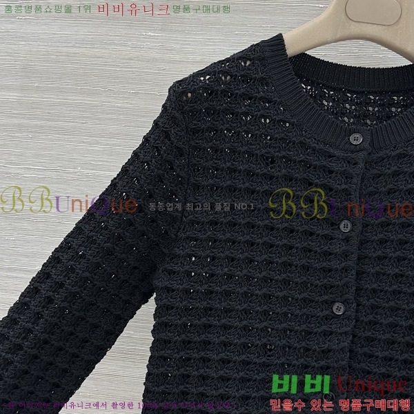 ���� ��� ������ ����� DO303732-1