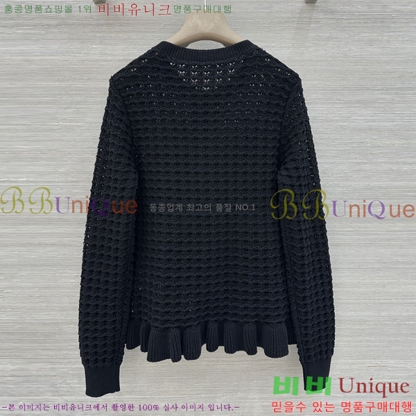 ���� ��� ������ ����� DO303732-1