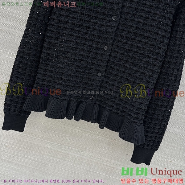 ���� ��� ������ ����� DO303732-1