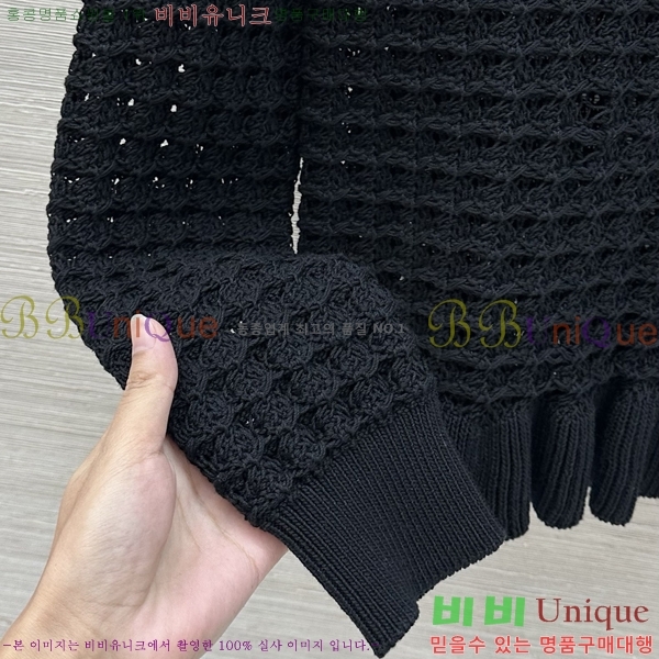 ���� ��� ������ ����� DO303732-1