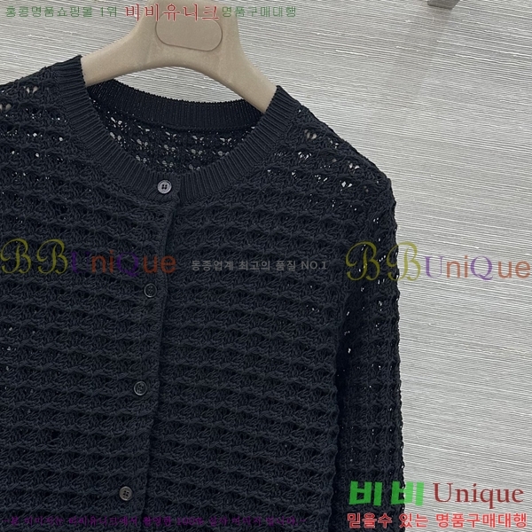 ���� ��� ������ ����� DO303732-1