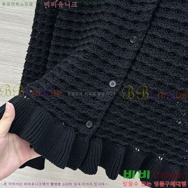 ���� ��� ������ ����� DO303732-1
