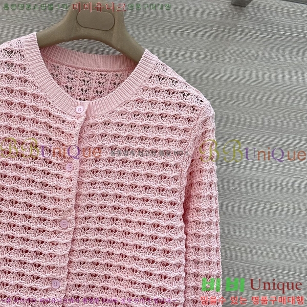 ���� ��� ������ ����� DO303732-2