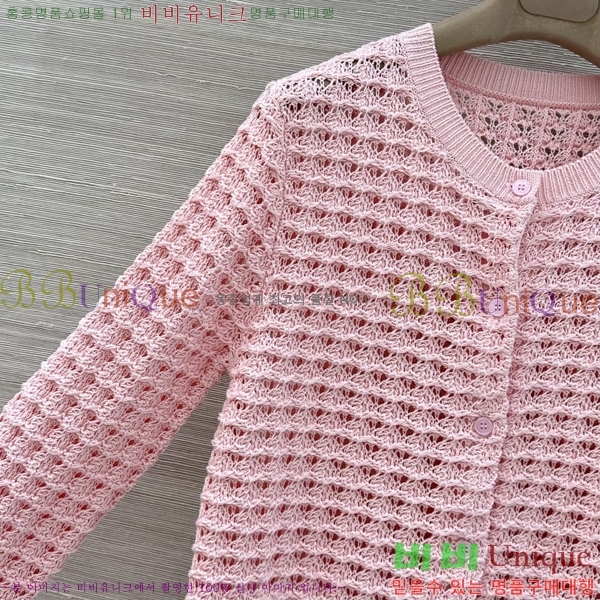 ���� ��� ������ ����� DO303732-2