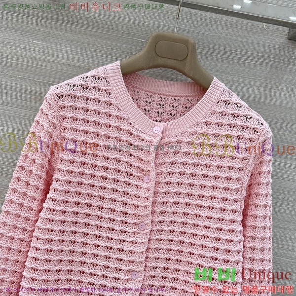 ���� ��� ������ ����� DO303732-2