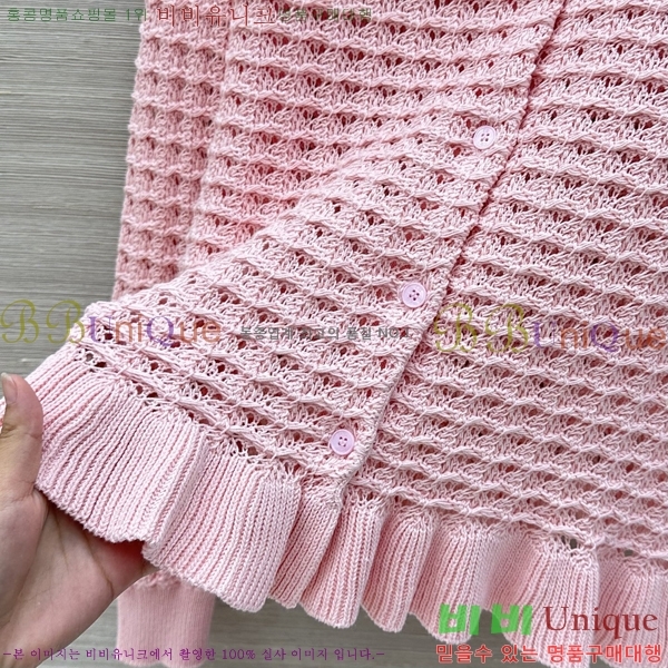 ���� ��� ������ ����� DO303732-2