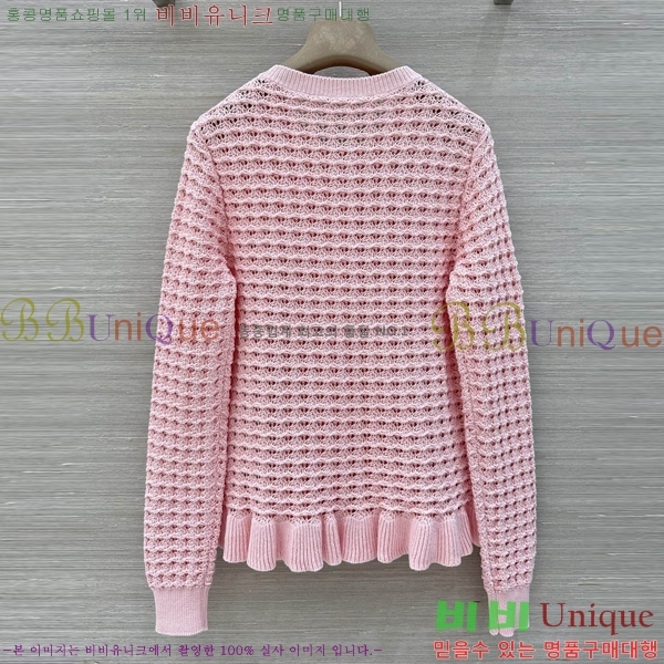 ���� ��� ������ ����� DO303732-2