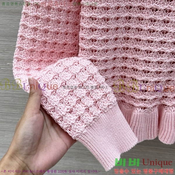 ���� ��� ������ ����� DO303732-2