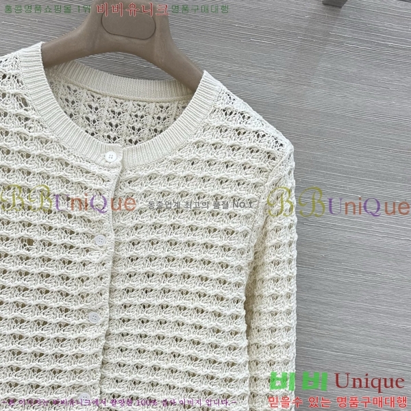 ���� ��� ������ ����� DO303732-3