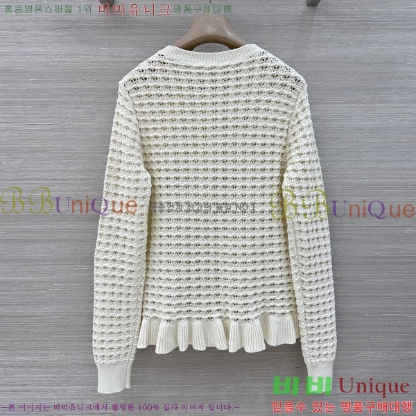���� ��� ������ ����� DO303732-3