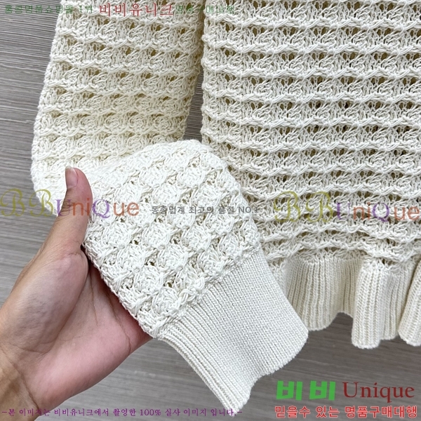 ���� ��� ������ ����� DO303732-3