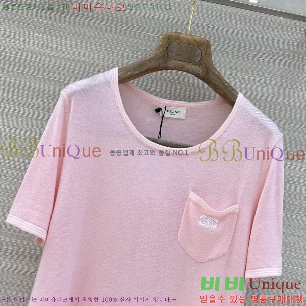 ���� ������ ���� Ƽ���� CEL032452-4