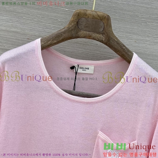 ���� ������ ���� Ƽ���� CEL032452-4