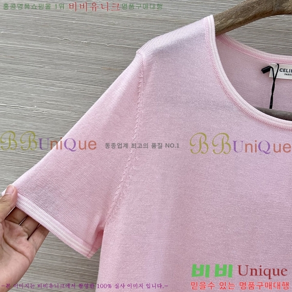 ���� ������ ���� Ƽ���� CEL032452-4