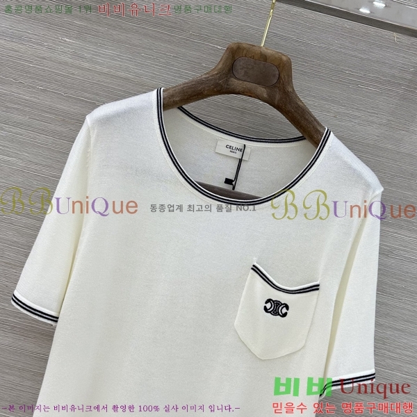 ���� ������ ���� Ƽ���� CEL032452-5