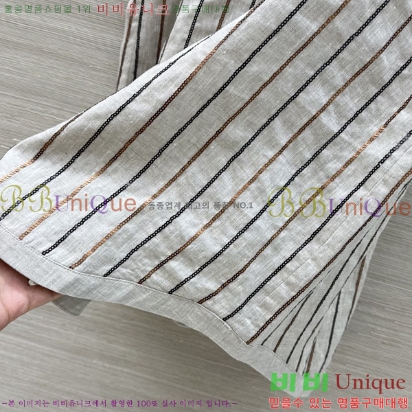 ���� ���ڷ� ��ġ�ڸ� ��Ʈ BC533402-10