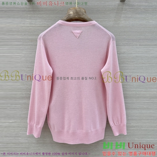 ���� ����� ������ ����� PRA24025-8