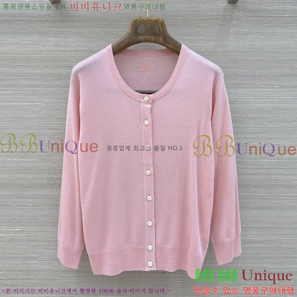 ���� ����� ������ ����� PRA24025-8