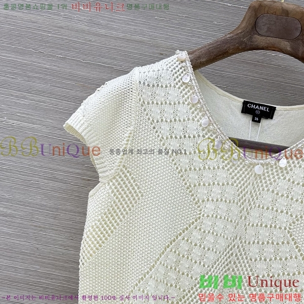 ���� ��* ��Ʈ CH4364370-7