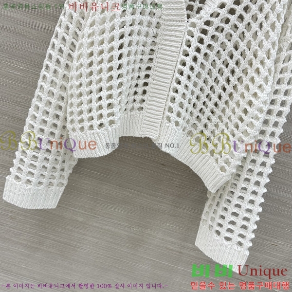 ���� ���ڷ� ��ġ�ڸ� ������ ����� BC4604345-2