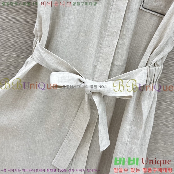 ���� ���ڷ� ��ġ�ڸ� ���ǽ� BC3346330-12