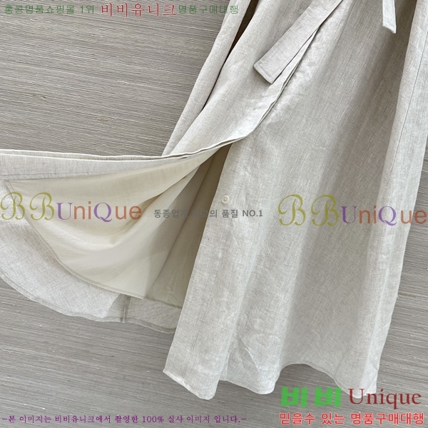 ���� ���ڷ� ��ġ�ڸ� ���ǽ� BC3346330-12