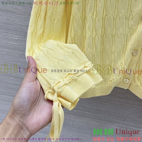 ���� ���� ����� GU3434564-2