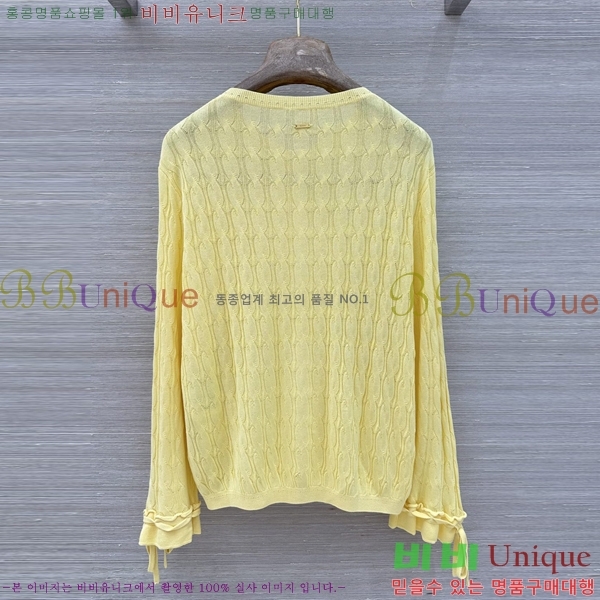 ���� ���� ����� GU3434564-2