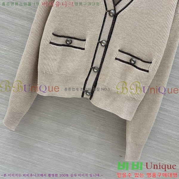 ���� ���ڷ� ��ġ�ڸ� ������ ����� BC4604345-7