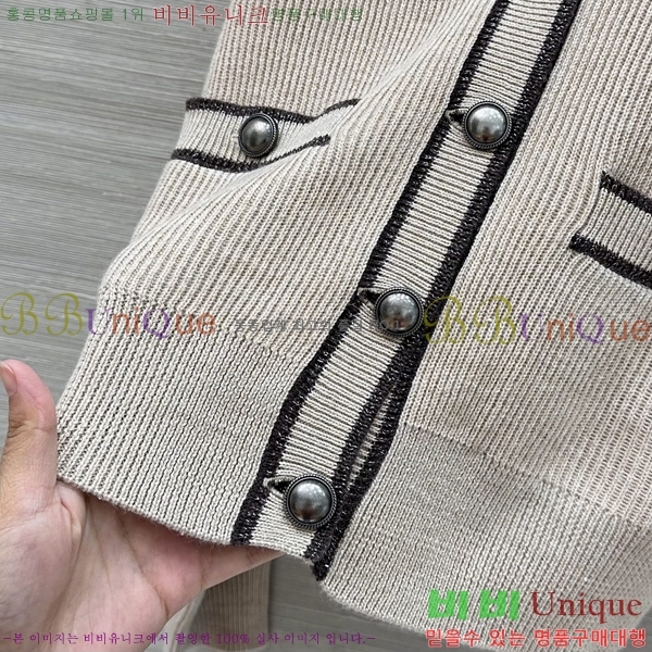 ���� ���ڷ� ��ġ�ڸ� ������ ����� BC4604345-7