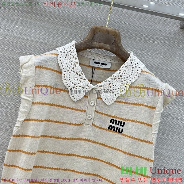 ���� �̿�̿� �μҸ�/���� MIU4250888-15