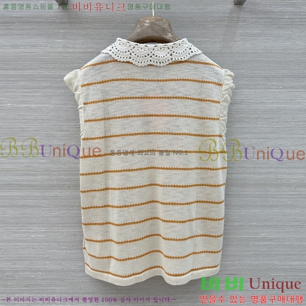 ���� �̿�̿� �μҸ�/���� MIU4250888-15