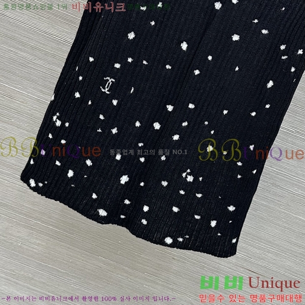���� ��* �μҸ�/���� CH454046-1