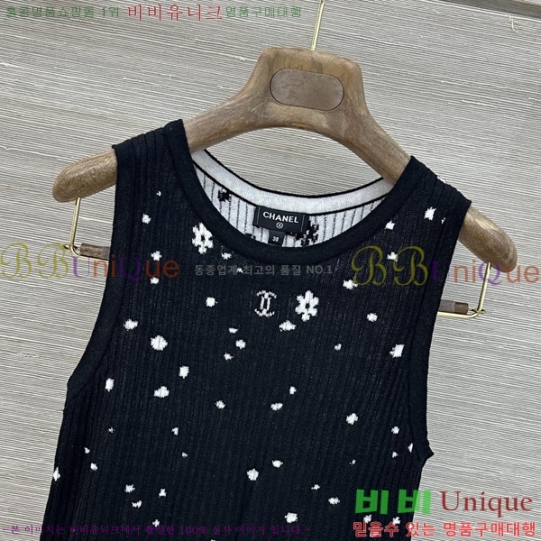 ���� ��* �μҸ�/���� CH454046-1