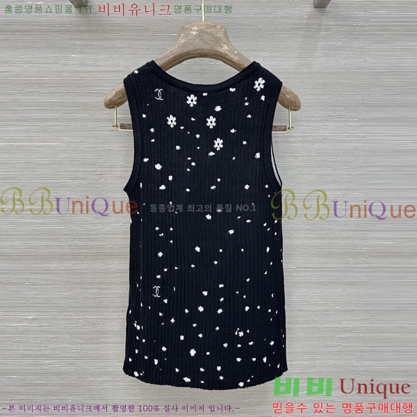 ���� ��* �μҸ�/���� CH454046-1