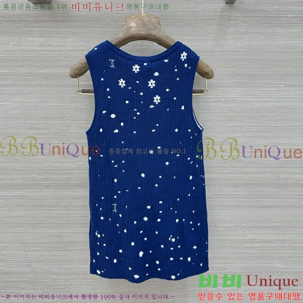 ���� ��* �μҸ�/���� CH454046-2