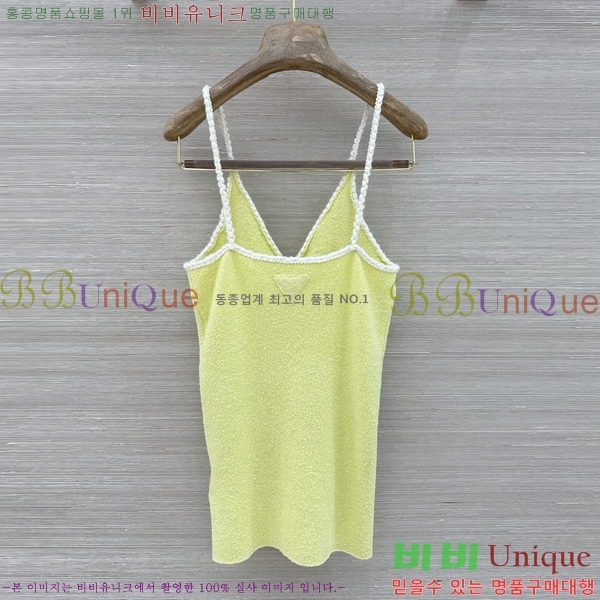 ���� ����� �μҸ�/���� PR436037-4