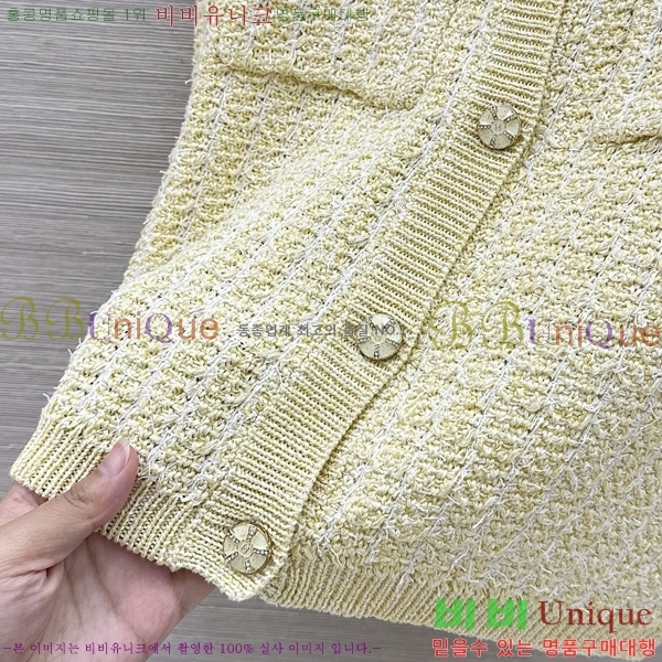 ���� ��* ��Ʈ CH43646747-1