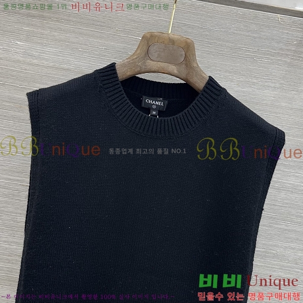 ���� ��* ��Ʈ �μҸ� CH2354647-1