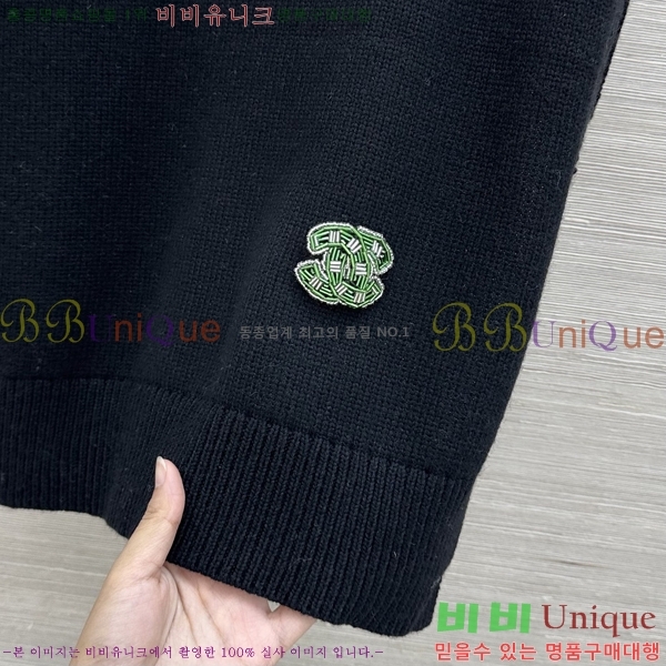 ���� ��* ��Ʈ �μҸ� CH2354647-1