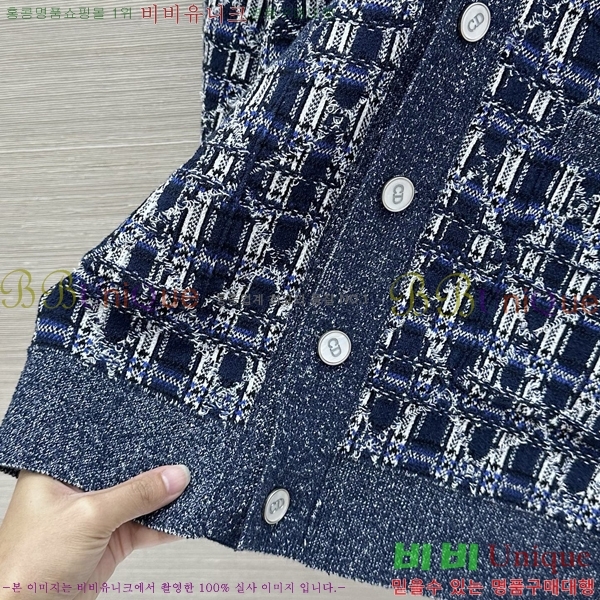 ���� ��� ������ ����� DO303732-10