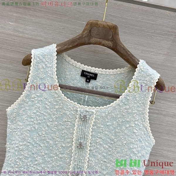 ���� ��* ���� CHA34452-7