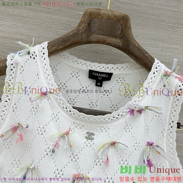 ���� ��* �μҸ�/���� CH4647457-1