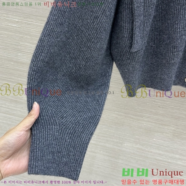 ���� ���ڷ� ��ġ�ڸ� ������ ����� BC4604345-11