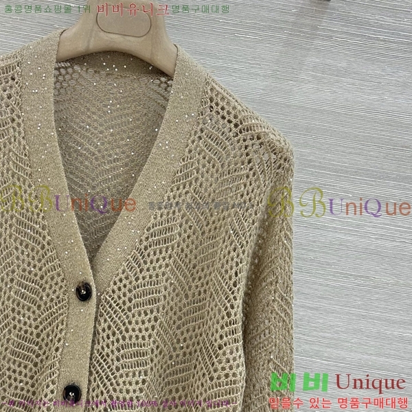 ���� ���ڷ� ��ġ�ڸ� ������ ����� BC4604345-12