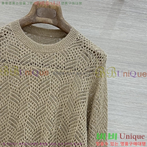 ���� ���ڷ� ��ġ�ڸ� ��Ʈ ����Ƽ BC4604345-14