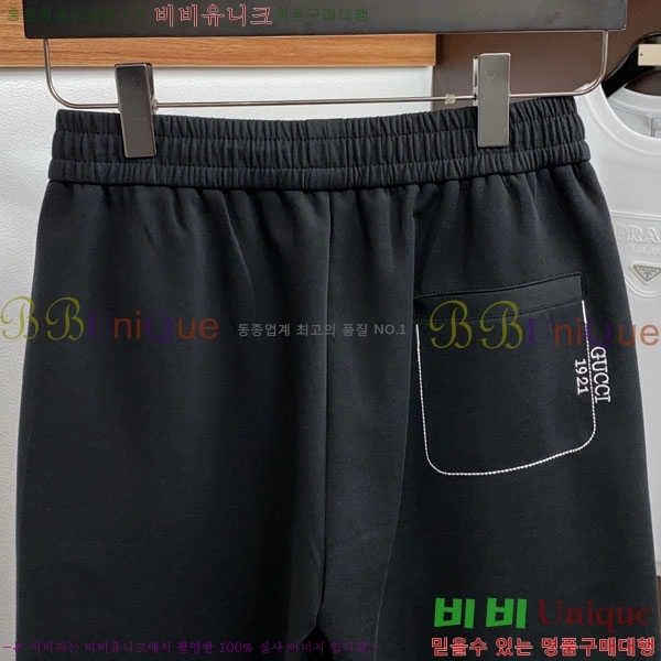 ���� ���� �ݹ��� GU2672185-1